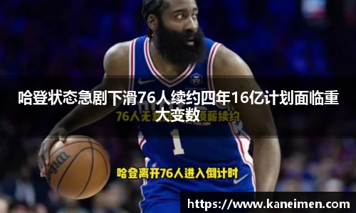 利来w66最老牌