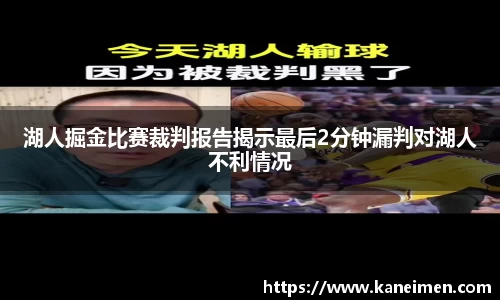 利来w66ag旗舰厅