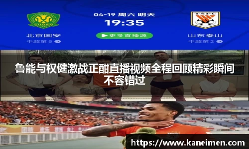 利来w66最老牌