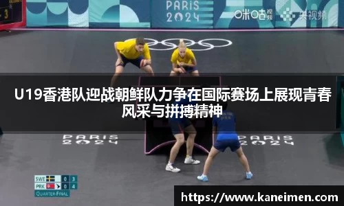 利来w66国际