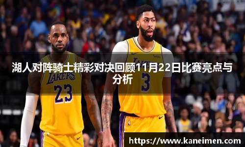 利来w66最老牌