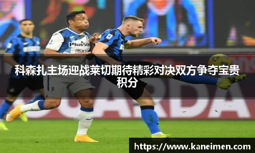 利来w66最老牌