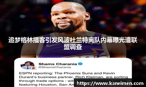 利来w66ag旗舰厅