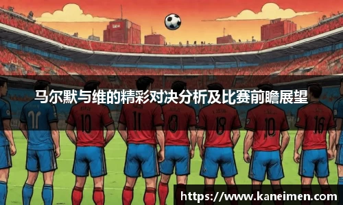 利来w66最老牌
